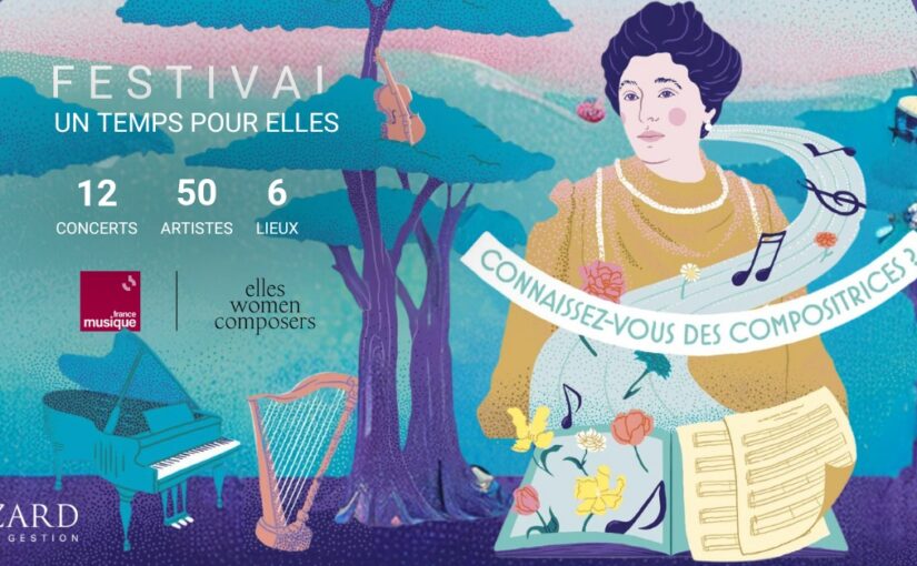 Soutenons l’art au féminin avec le festival Un Temps pour Elles